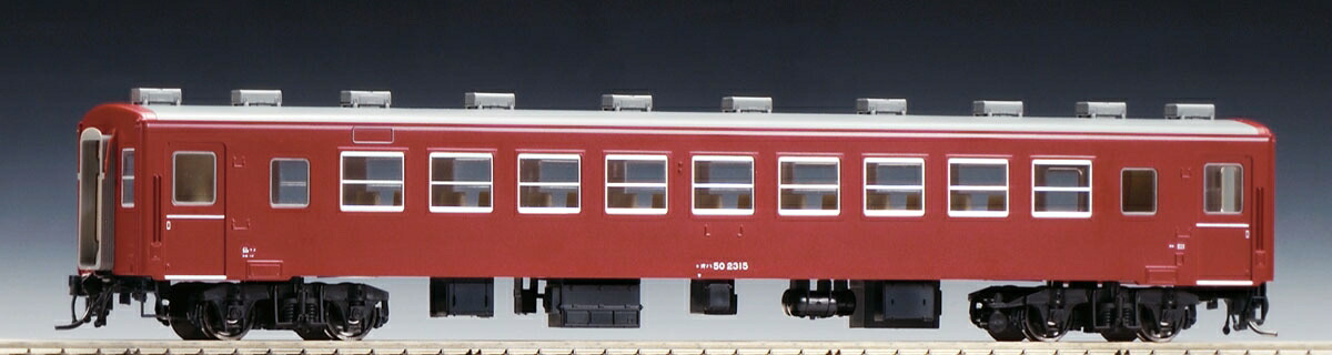 HO-9053トミックス 国鉄 鉄道模型 HOゲージ 50系51形客車セット4両 楽天市場】【中古】HOゲージ TOMIX(トミックス) HO-9053 国鉄 50