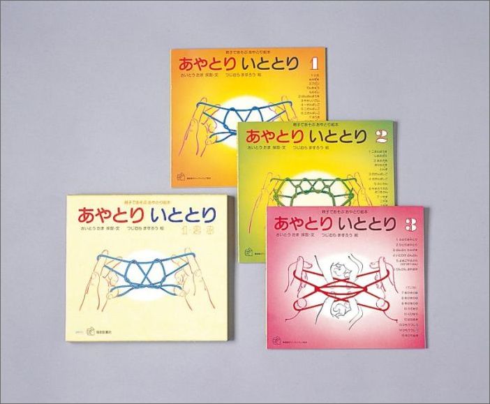 ����Ȥꤤ�ȤȤ��1���3��