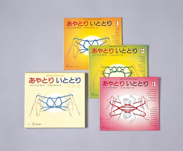 ����Ȥꤤ�ȤȤꥻ�åȿƻҤǤ����֤���Ȥ골�ܡ�ʡ���ۤΥڡ��ѡ��Хå����ܡ�[�����Ȥ�����]