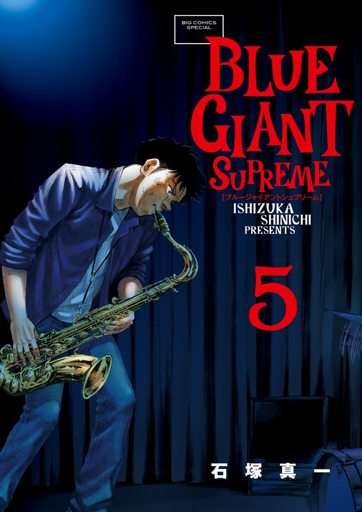 BLUEGIANTSUPREME5�ʥӥå����ߥå�����[���Ϳ���]