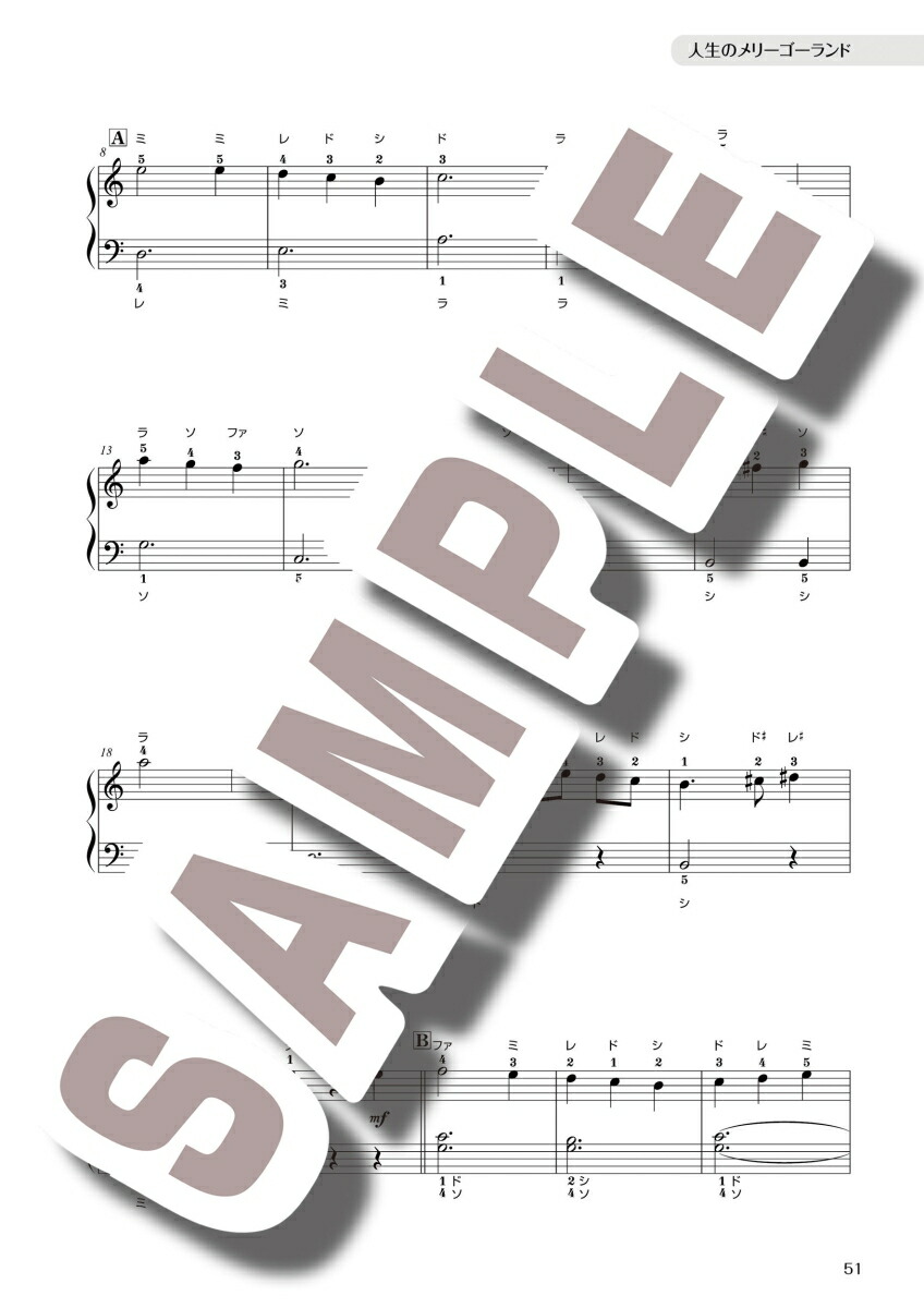 2������Τ��Ȥʥ������ԥ���[�����������֥�][�����Ӽ�]