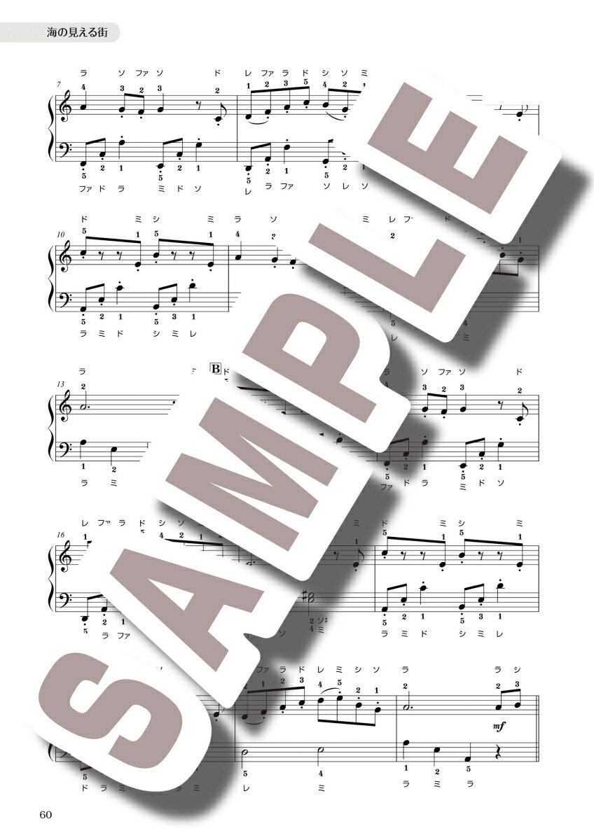 2������Τ��Ȥʥ������ԥ���[�����������֥�][�����Ӽ�]