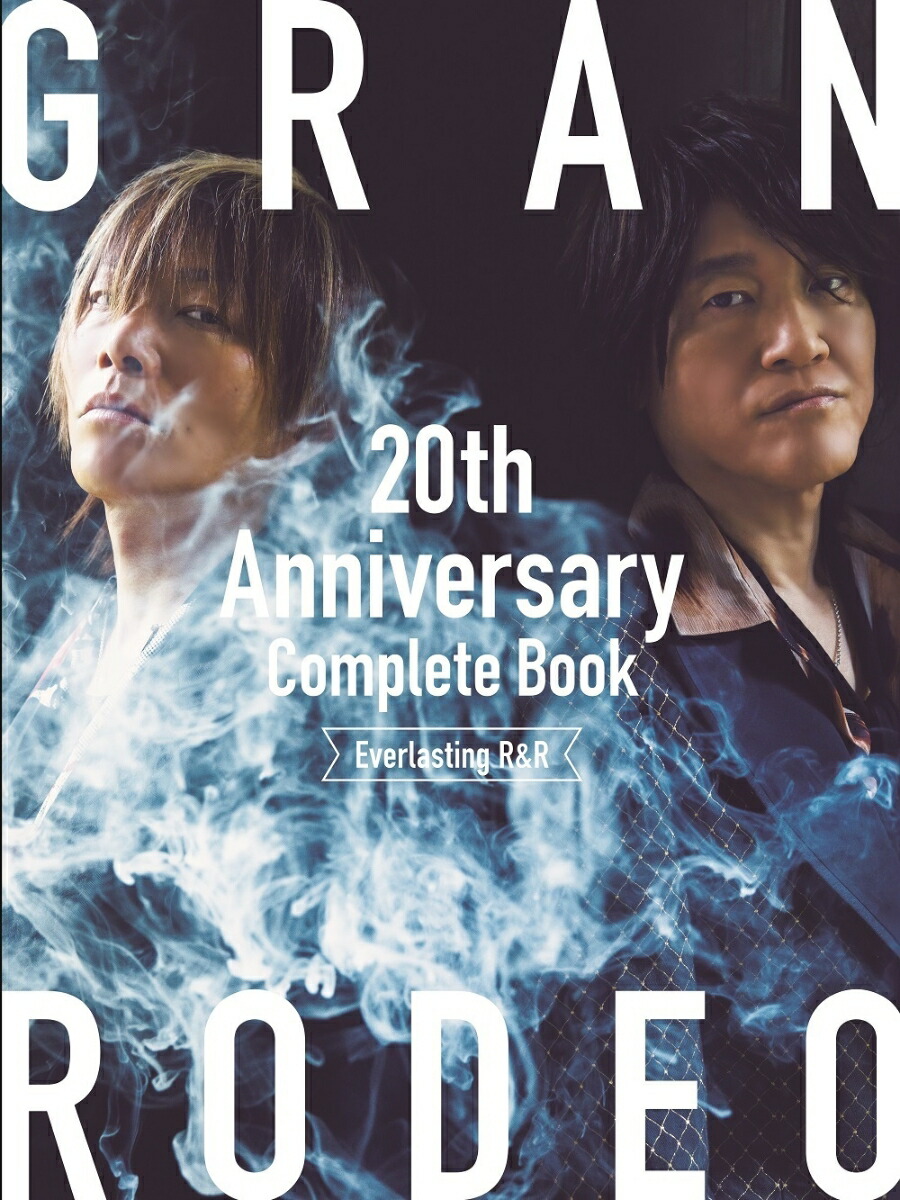 GRANRODEO　20th　Anniversary　Book画像