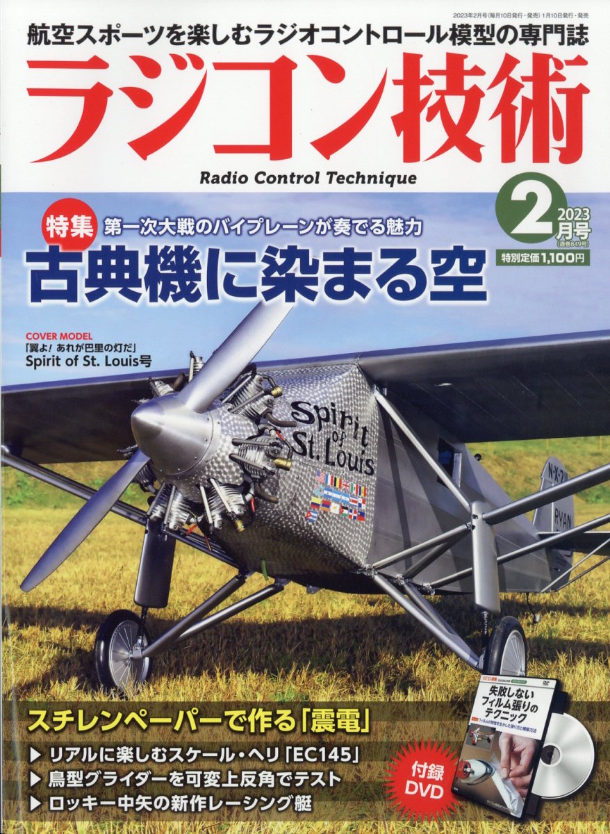 饸󵻽2023ǯ2[]