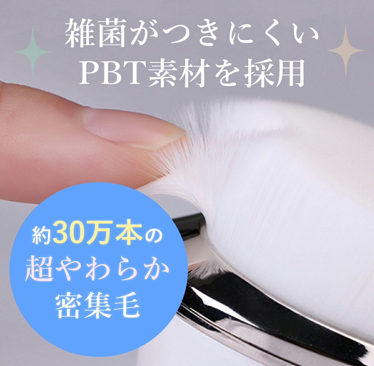 TOUCHBeauty防水音波振動洗顔ブラシソニックフェイシャルクレンザーTB-1581S