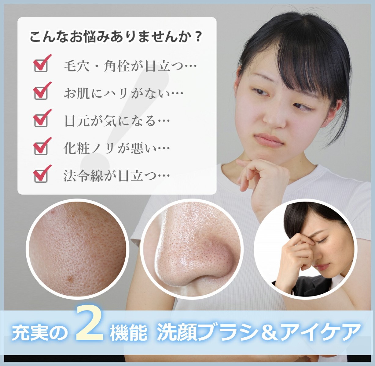 TOUCHBeauty防水音波振動洗顔ブラシソニックフェイシャルクレンザーTB-1581S