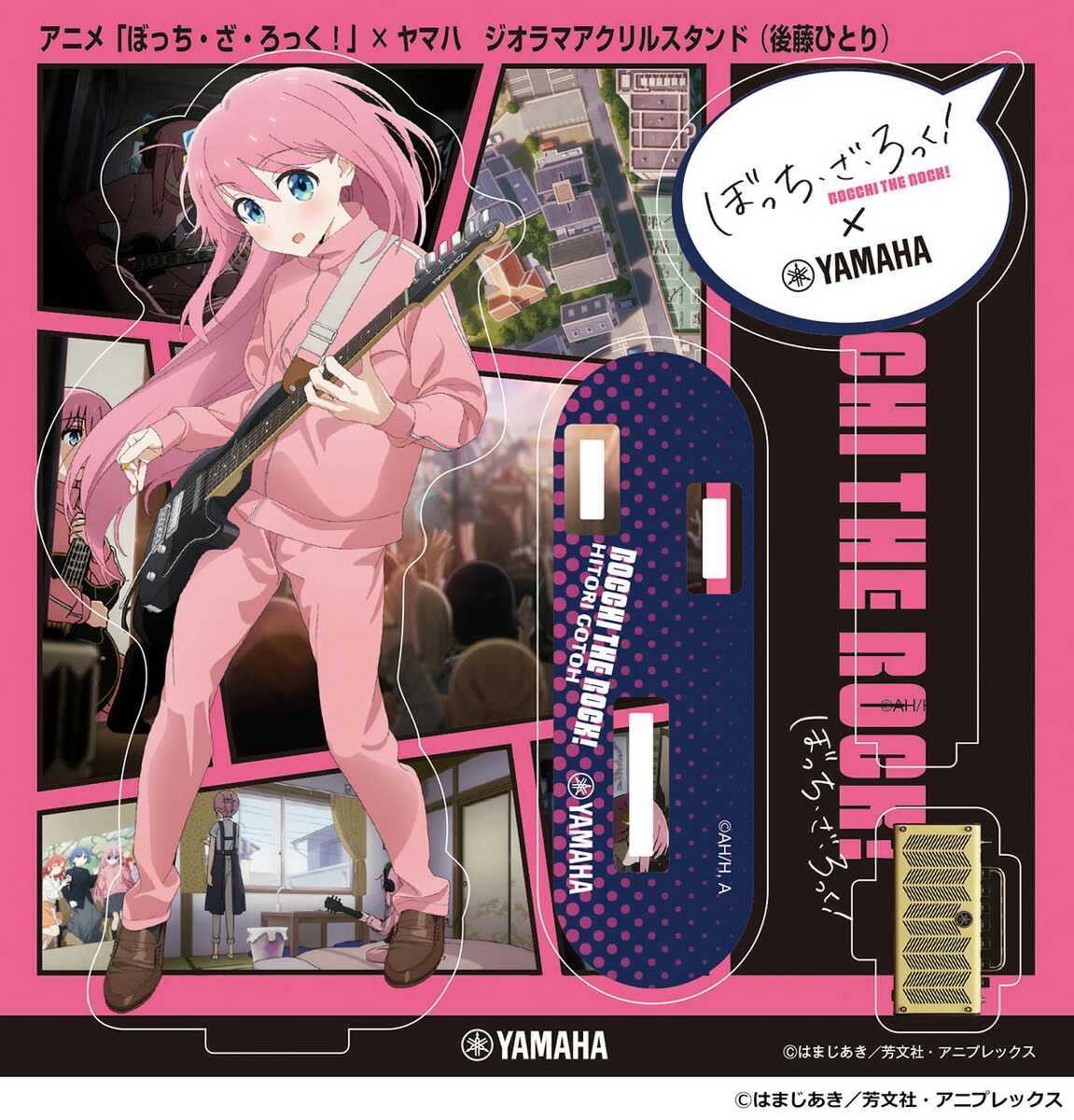 楽天市場】送料無料◇グッドスマイルカンパニー 1/7 アニメ