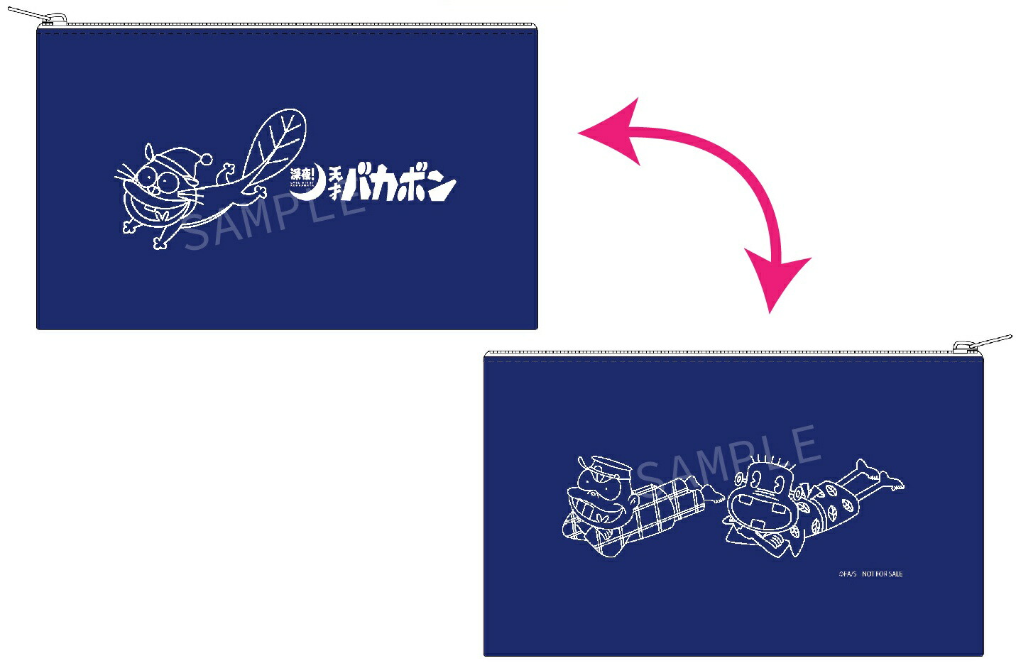 楽天ブックス 楽天ブックス限定先着特典 深夜 天才バカボン 下 B2布サイズポスター これを持ち歩くのだ ウナギイヌ 本官 レレレのおじさんポーチ付き Blu Ray 古田新太 Dvd