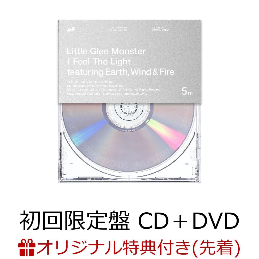 初回限定【楽天ブックス限定先着特典】I Feel The Light (初回限定盤 CD＋DVD)(オリジナルポストカード)