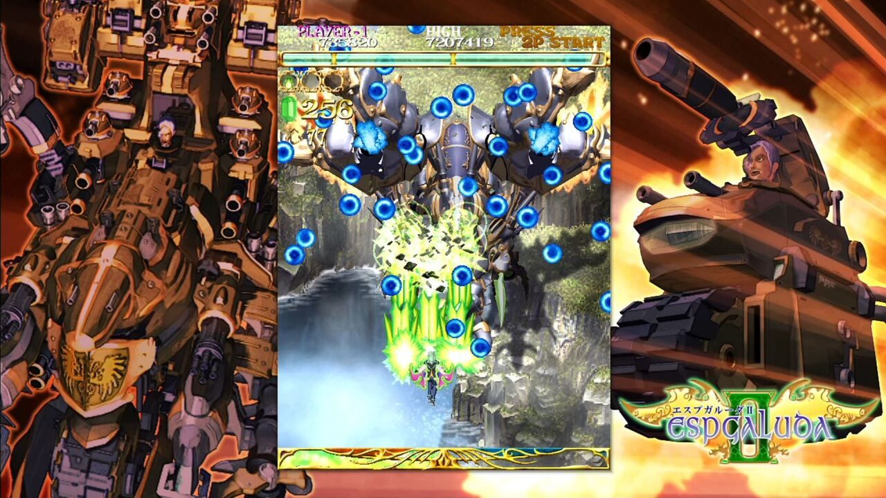 �����ץ��롼��II����������衣���ޤ줷�軰�ε��Џ��