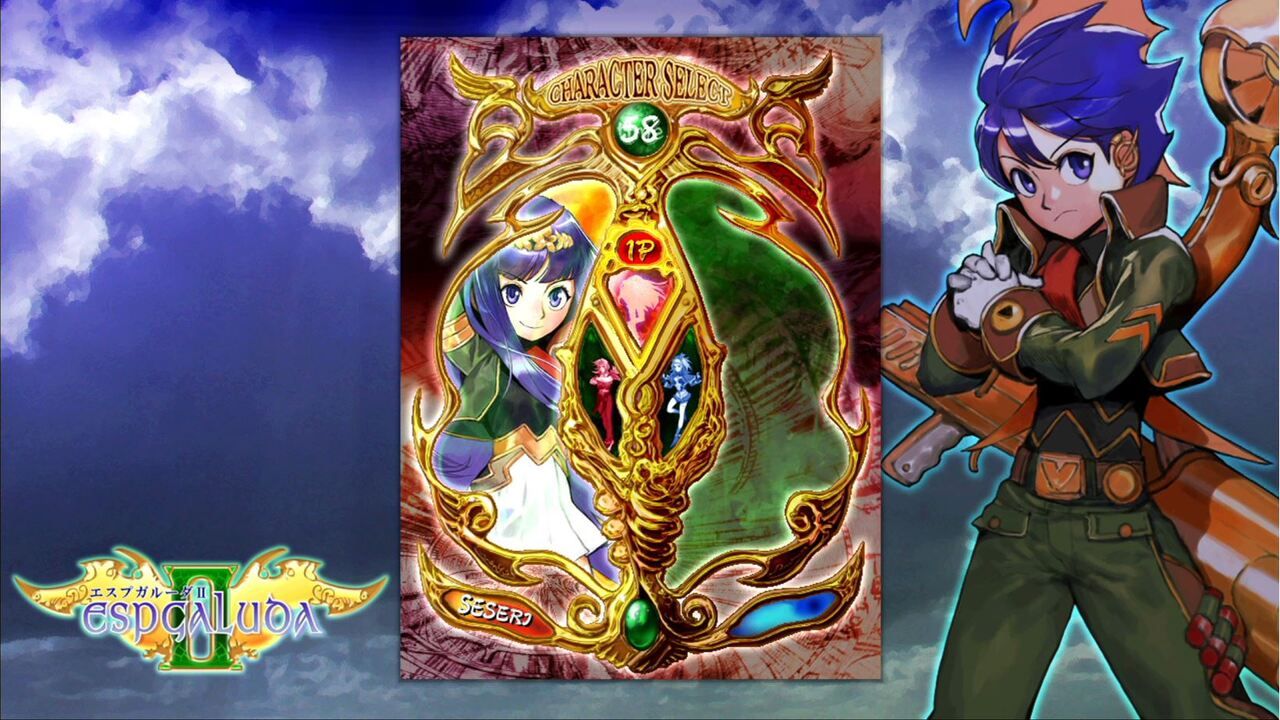 �����ץ��롼��II����������衣���ޤ줷�軰�ε��Џ��