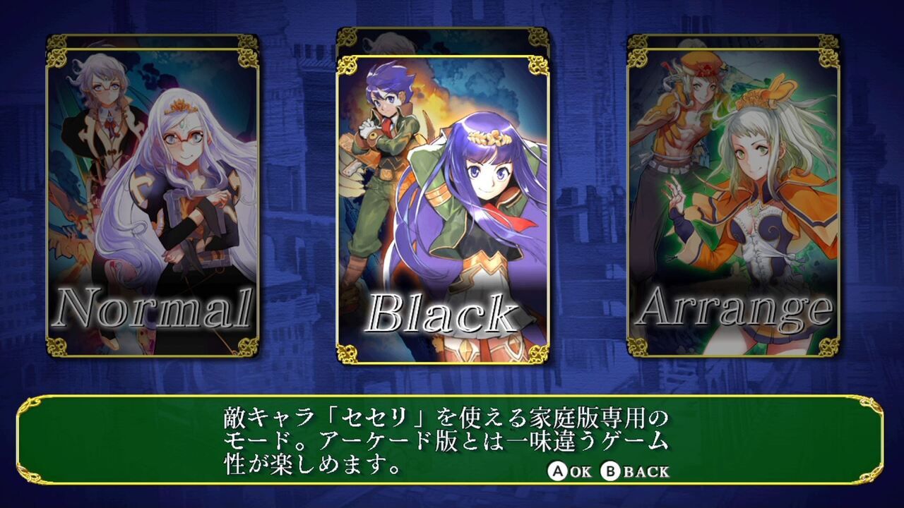 �����ץ��롼��II����������衣���ޤ줷�軰�ε��Џ��