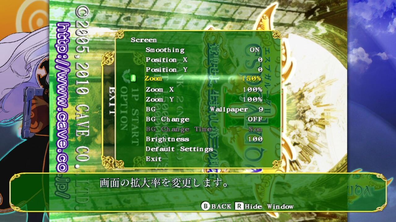 �����ץ��롼��II����������衣���ޤ줷�軰�ε��Џ��