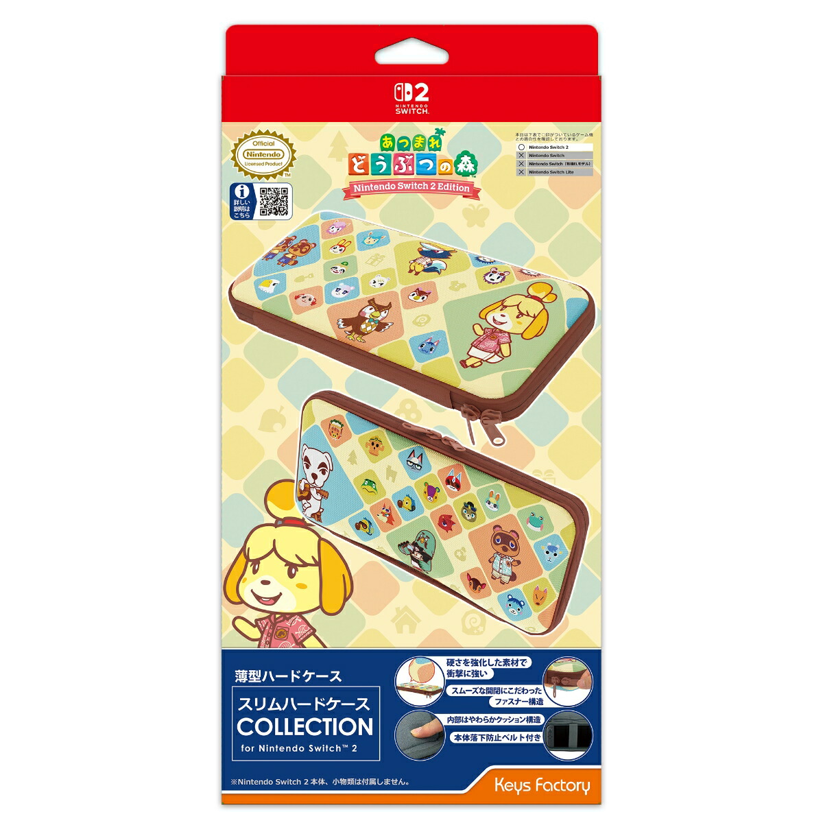 Slim Hard Case Collection for Nintendo Switch 2 Animal Crossing: New Horizons Nintendo Switch 2