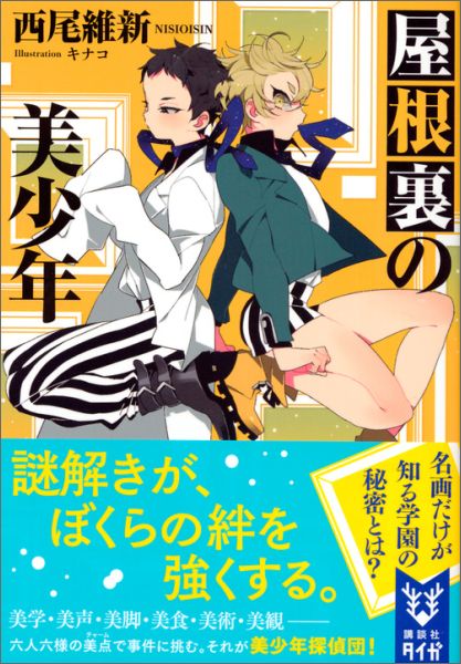 ����΢������ǯ�ʹ��̼ҥ�������[�����ݿ�]