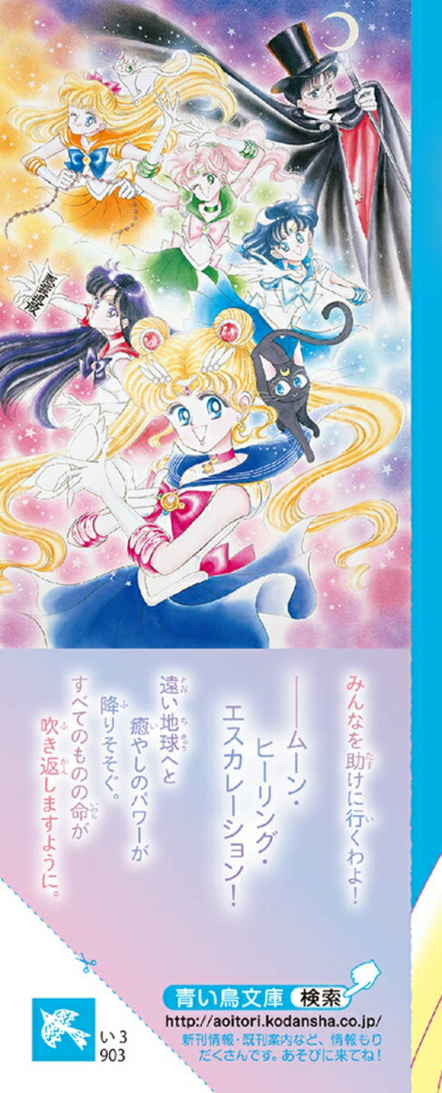 �Ĥ�Ļʸ���Ǿ�����������Υ����顼�ࡼ��3���ʤ��襤�ʹ��̼��Ĥ�Ļʸ�ˡ�[����ľ��]