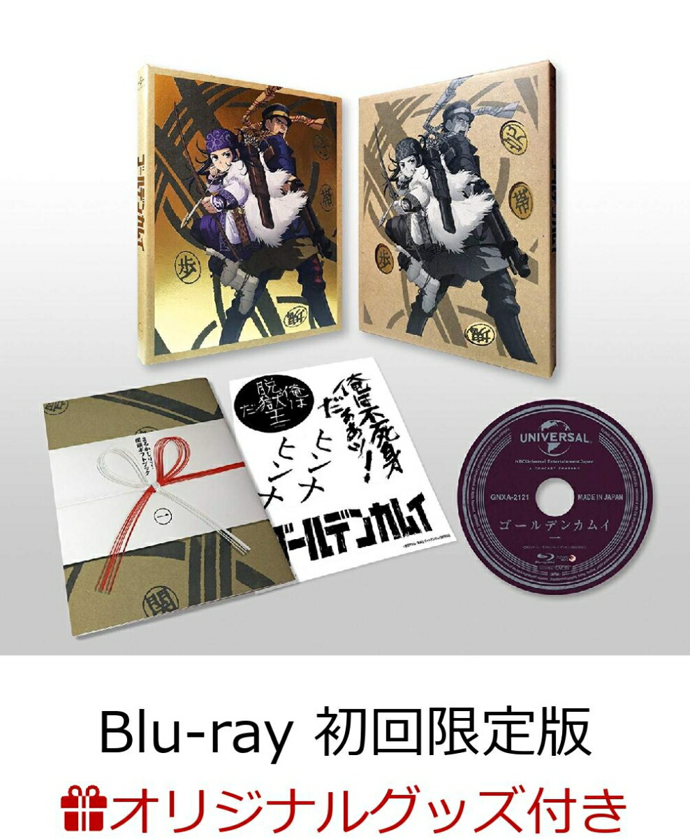 ڳŷ֥å13ŵоݡŵۥǥ󥫥।촬()(()Ѥޥåȡڶ͡B2ݥդ)Blu-ray[ӿƹ]
