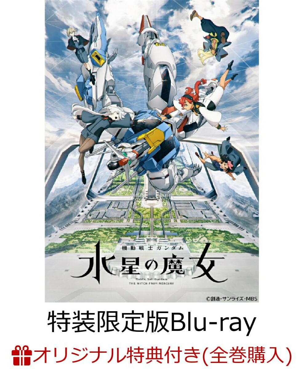 �ڳ�ŷ�֥å�����������������ŵ�۵�ư��Υ��������������vol.2(����������)��Blu-ray��(�������������饹��(������ࡦ�ե��饯��)����A5�������������ܡ���)[�ԥ�������]
