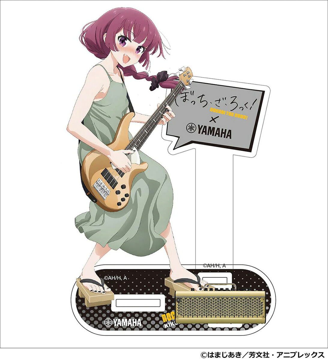 楽天ブックス: アニメ「ぼっち・ざ・ろっく!」×ヤマハ ジオラマアクリルスタンド(廣井きくり) - 9784636120240 : 本