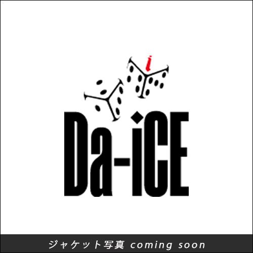 楽天ブックス: Da-iCE BEST (初回限定盤B 2CD＋2Blu-ray) - Da-iCE