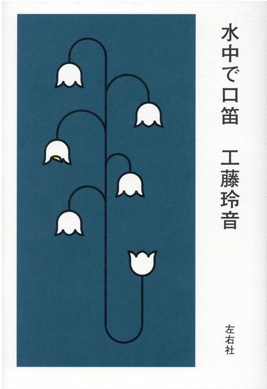 Ǹū[ɤ줤]