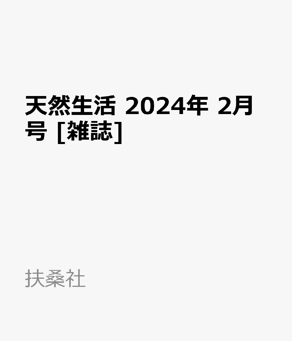 ŷ2024ǯ2[]