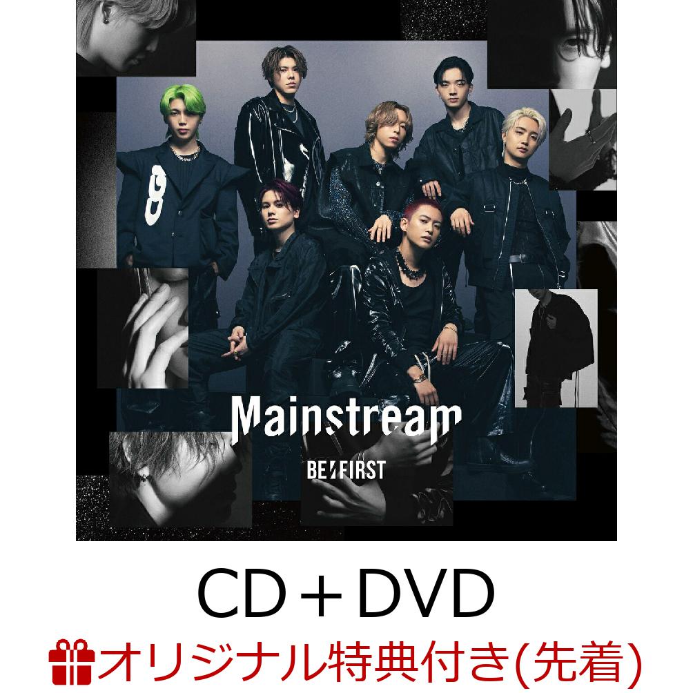 楽天ブックス: 【楽天ブックス限定先着特典】Mainstream (CD＋DVD＋