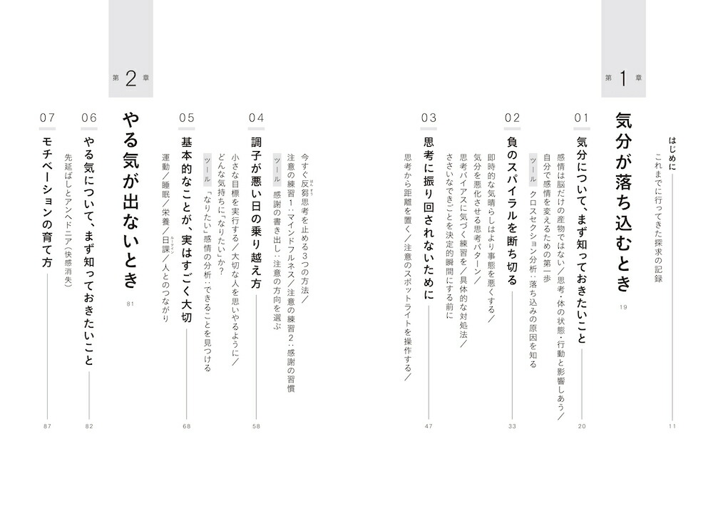 ڤʤΤïⶵƤʤ󥿥ޥͥ[꡼ߥ]