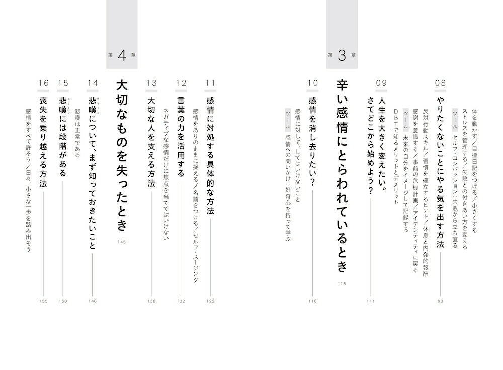 ڤʤΤïⶵƤʤ󥿥ޥͥ[꡼ߥ]