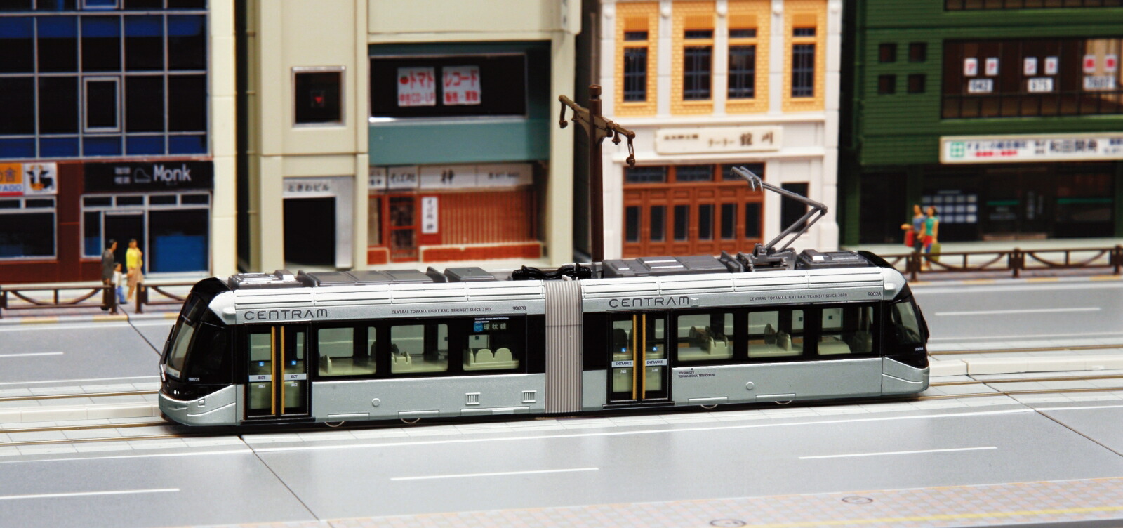 ブックス: 富山地方鉄道＜セントラム＞デ9002(銀) 【14-809-2】 (鉄道模型 Nゲージ) - 玩具 - 4949727690247 : ゲーム