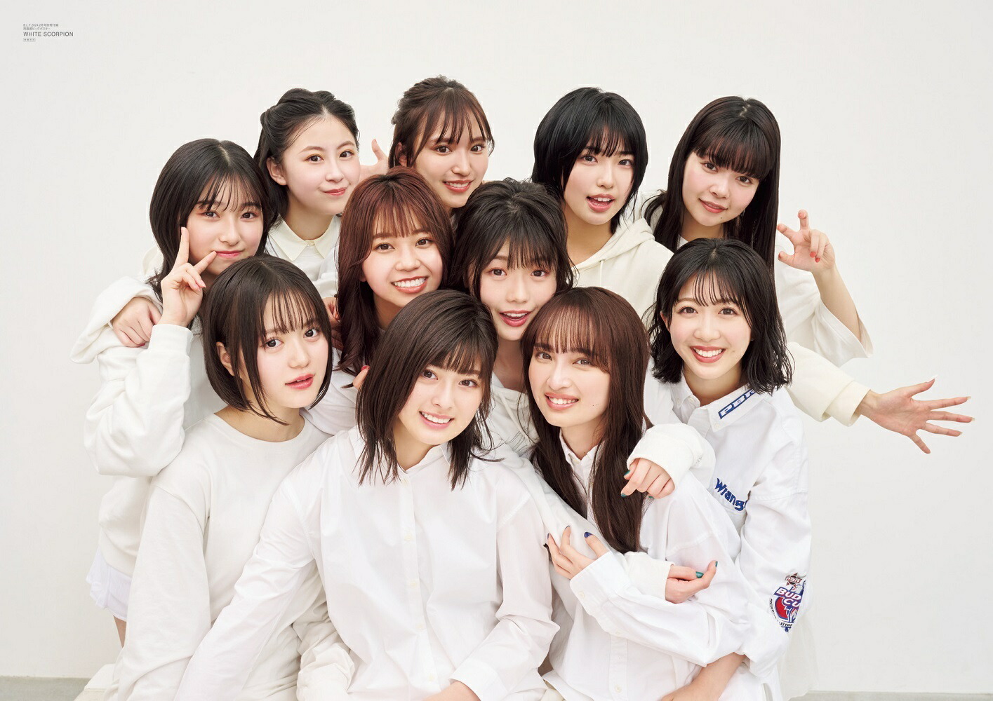 【楽天ブックス限定特典】B.L.T.2024年2月号[雑誌](福留光帆ポストカード1枚)