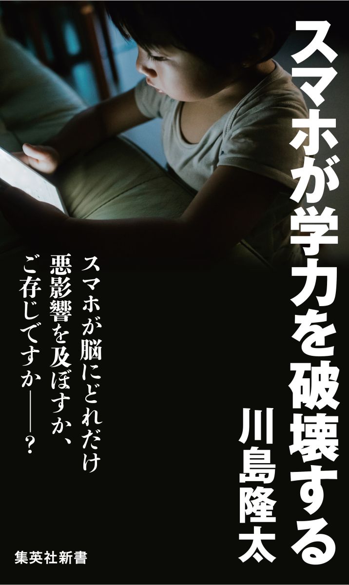 ޥۤϤ˲ʽѼҿ[δ]