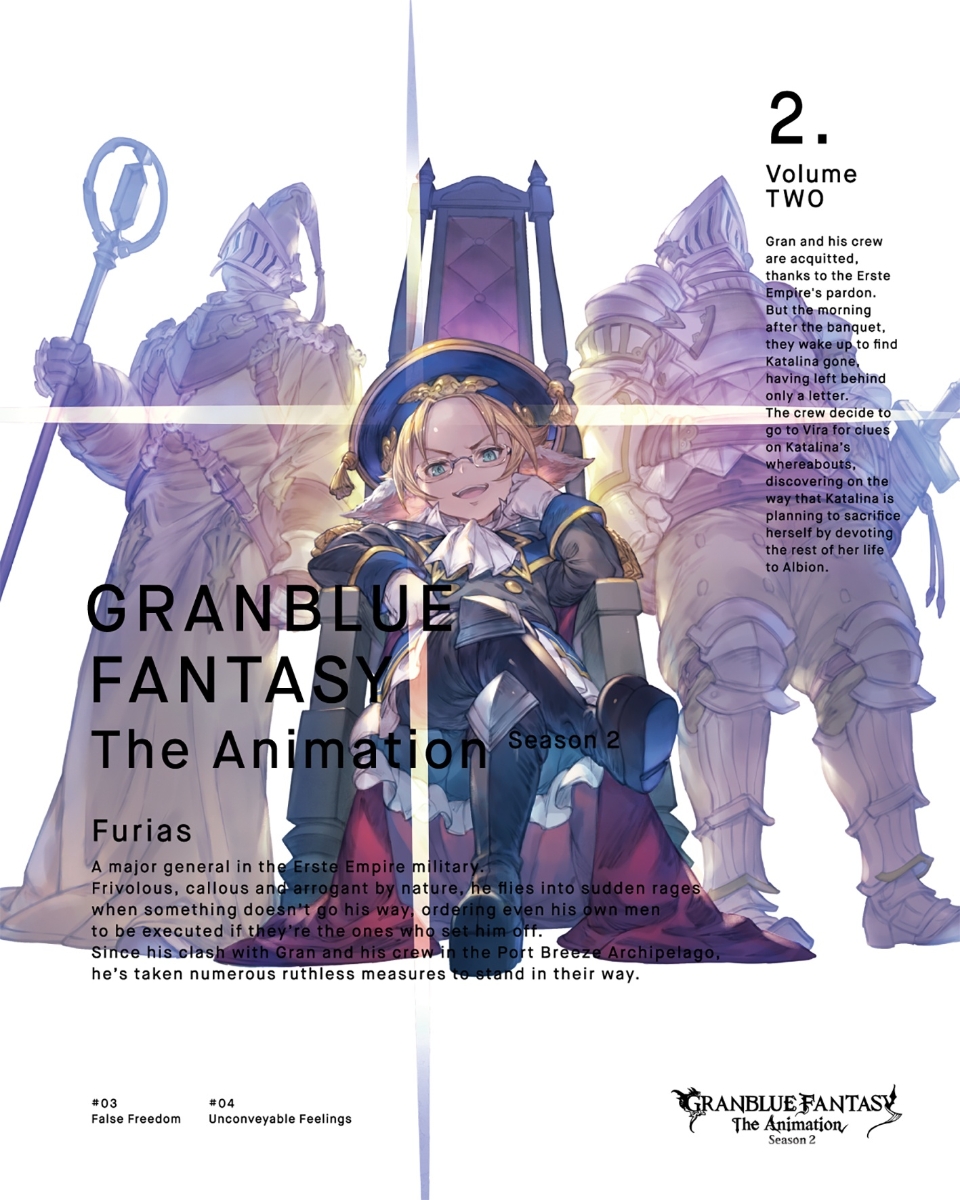 Granblue Fantasy the Animation Blu-ray Vol. 2 - Tokyo Otaku Mode (TOM)