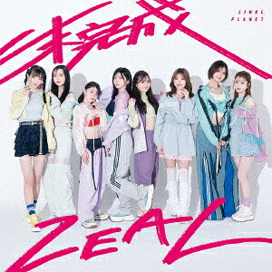 LINKLPLANET7thSingle「未完成ZEAL」【通常盤】[LINKLPLANET]