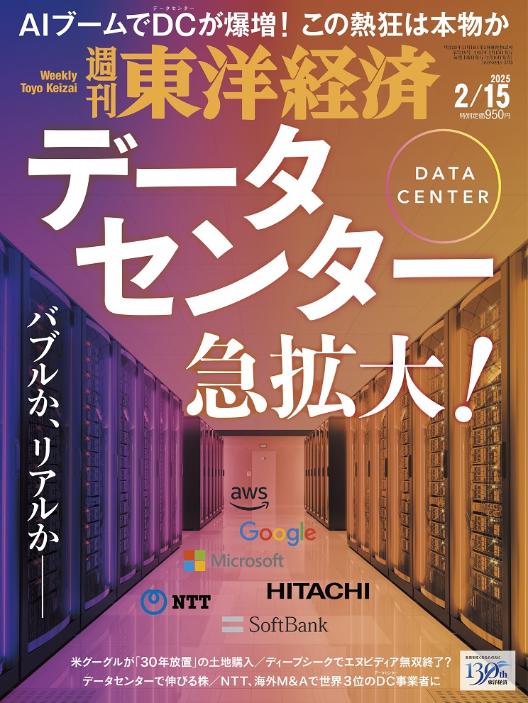ηк2025ǯ2/15[]