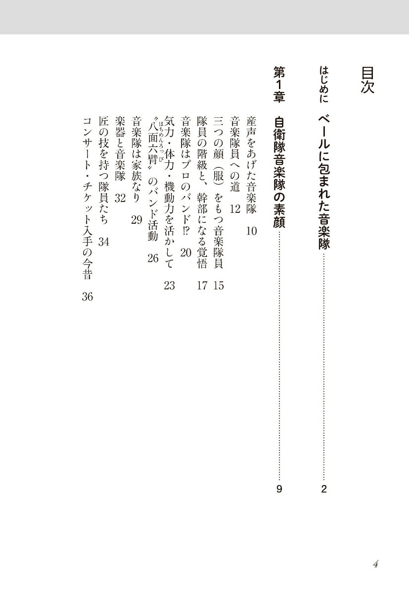 ������ˡַ����!!�׸���Ĺ����뼫���ⲻ����ο���ĺ[��������]