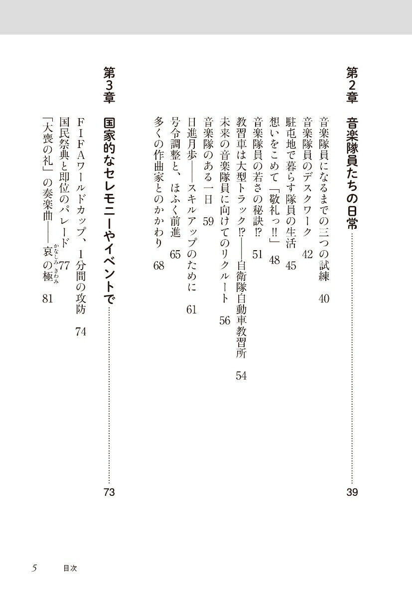 ������ˡַ����!!�׸���Ĺ����뼫���ⲻ����ο���ĺ[��������]