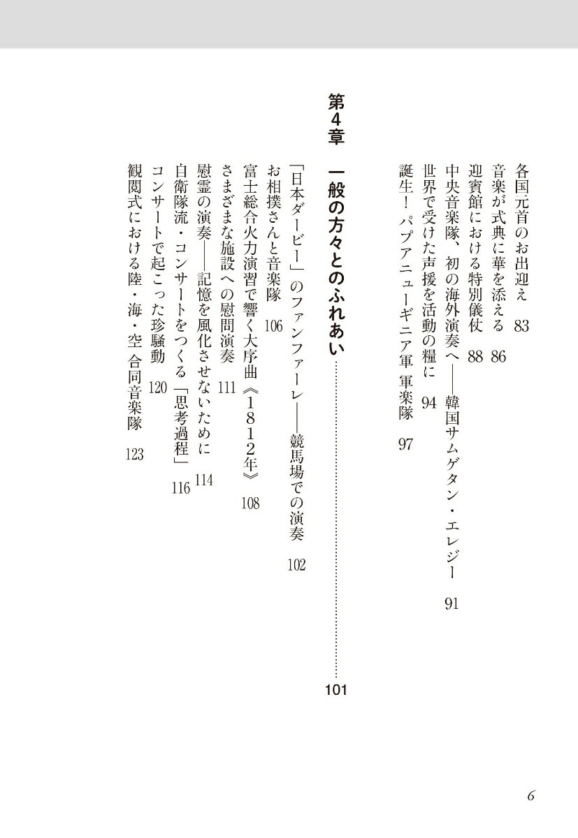 ������ˡַ����!!�׸���Ĺ����뼫���ⲻ����ο���ĺ[��������]