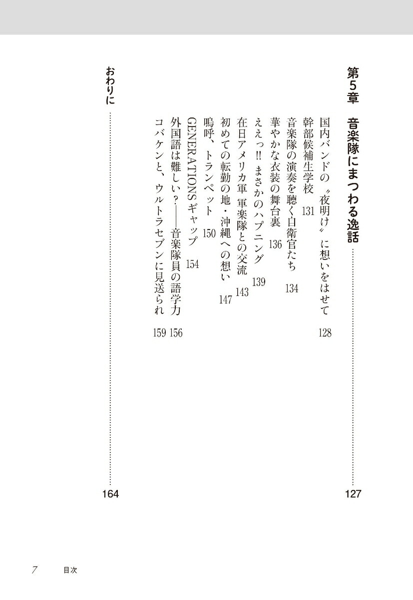 ������ˡַ����!!�׸���Ĺ����뼫���ⲻ����ο���ĺ[��������]