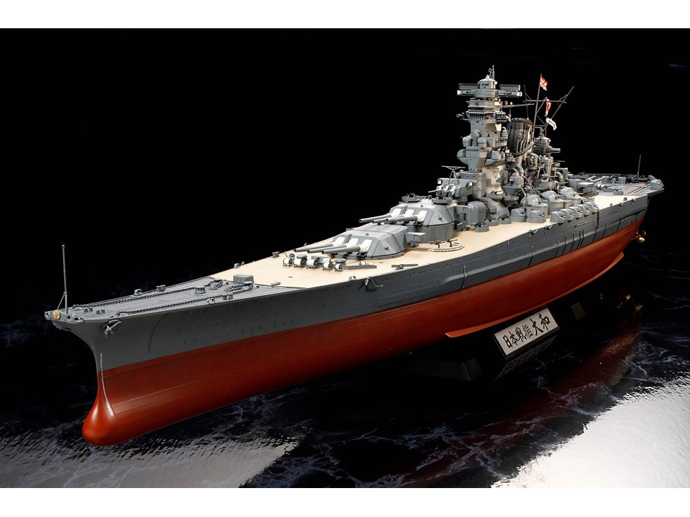未使用 日本海軍 戦艦大和 1/250 フルディスプレイモデル 大和 楽天市場】日本海運 戦艦 大和 フルディスプレイモデル 1/250