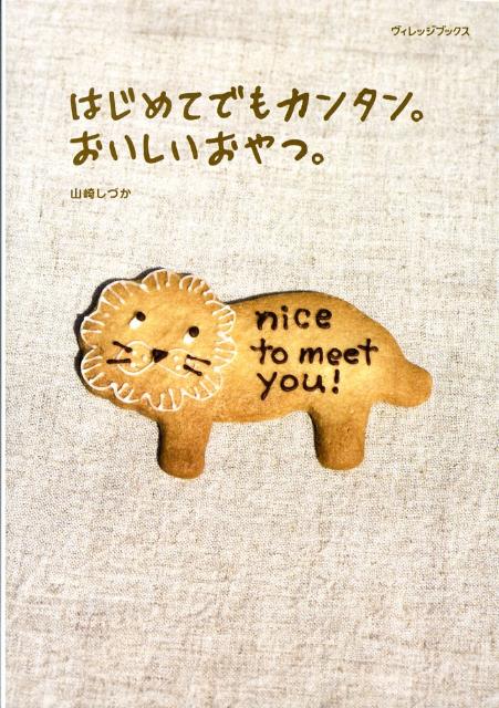 �Ϥ���ƤǤ⥫�󥿥󡣤�����������ġ�