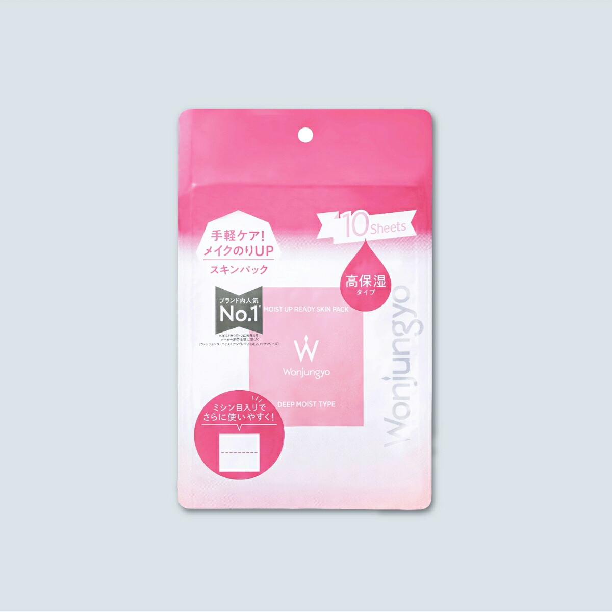 ��Ū���ڥ����2026ǯ2���[����]����͵������ƥ�BOX�ǡ�