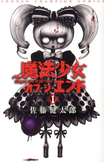 ��ˡ���������֡���������ɡ�1�ˡʾ�ǯ�����ԥ��󥳥ߥå�����[��ƣ����Ϻ��̡��ȡ�]