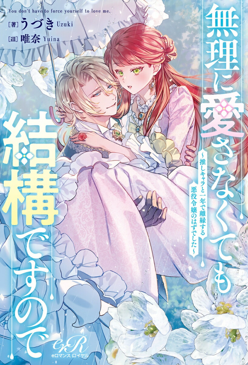 ̵˰ʤƤ빽ǤΤǏ䤷ȰǯΥ魯밭ΤϤǤ[Ť]