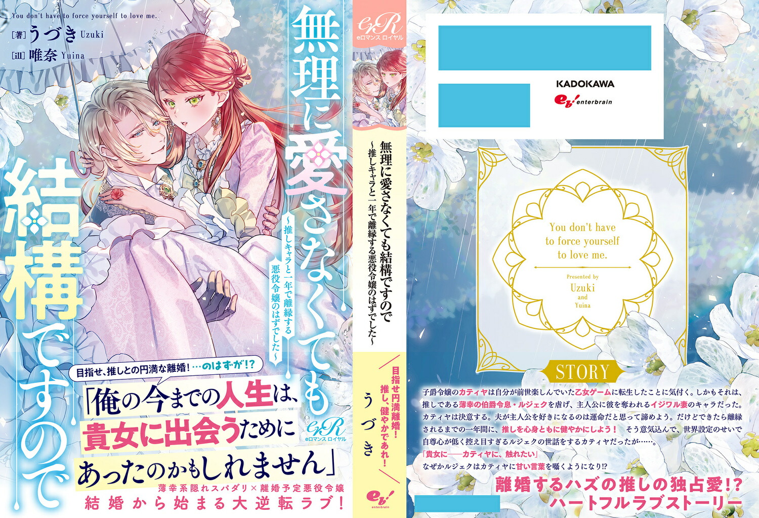 ̵˰ʤƤ빽ǤΤǏ䤷ȰǯΥ魯밭ΤϤǤ[Ť]