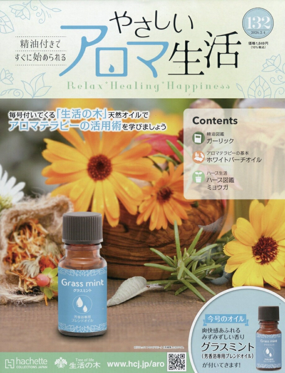 �ֽ����䤵��������������2026ǯ2/4��[����]