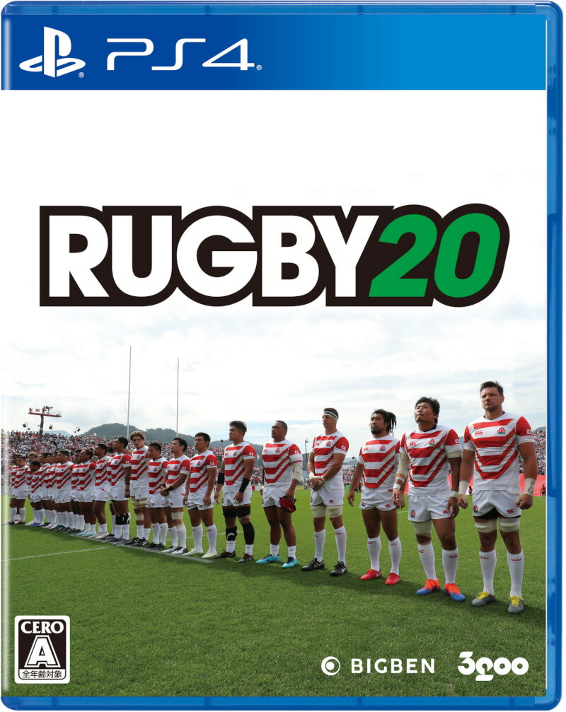 RUGBY20