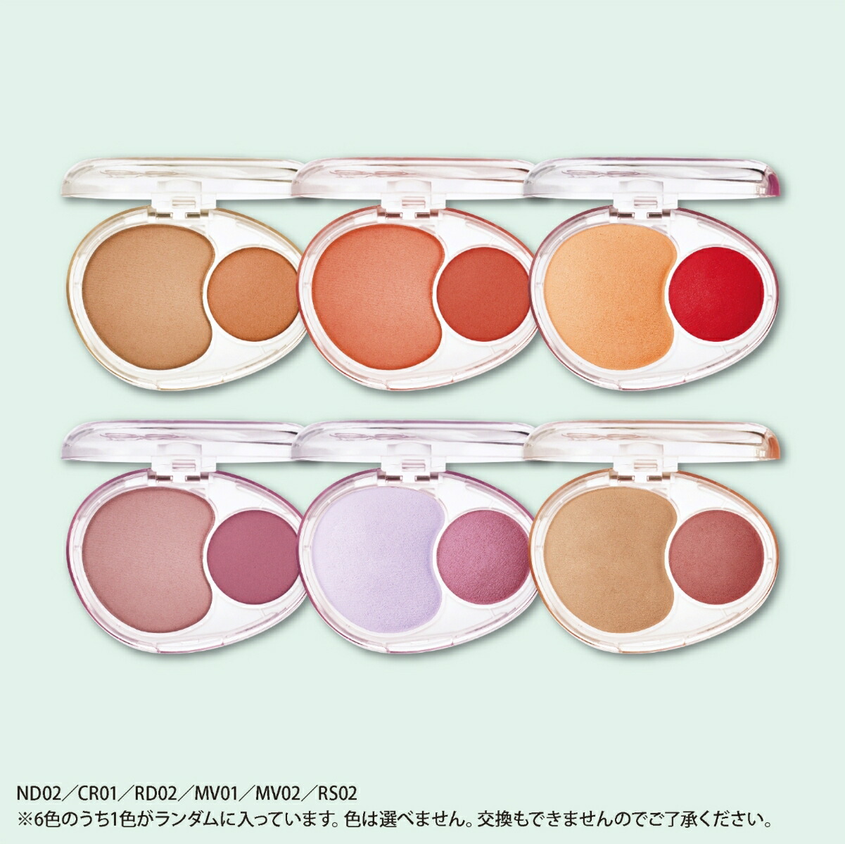 ��Ū���ڥ����2026ǯ2�������[����]�ҿ��ߤΥ��ڥ���륮�ե��ǡ�