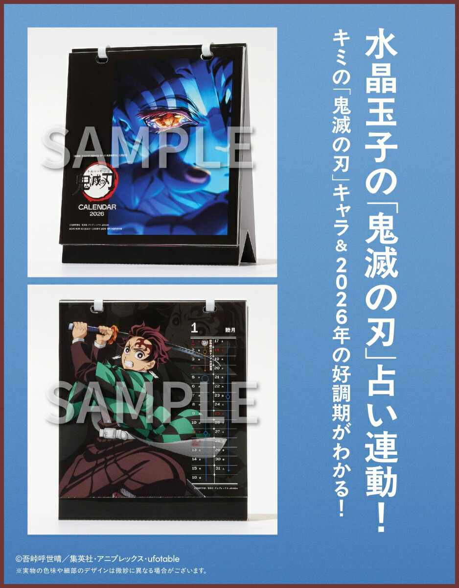 MEN��SNON-NO�ʥ�󥺥Υ�Ρ�2026ǯ1�2���ʻ��[����]�̾���