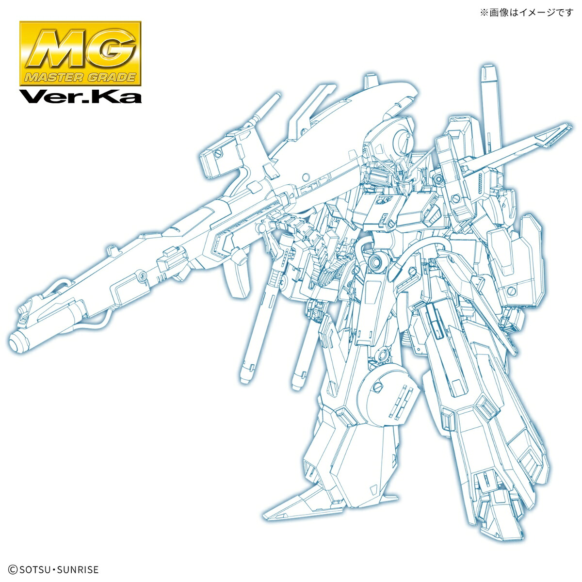 楽天ブックス: MG 1/100 『機動戦士ガンダムΖΖ』 フルアーマーZZ